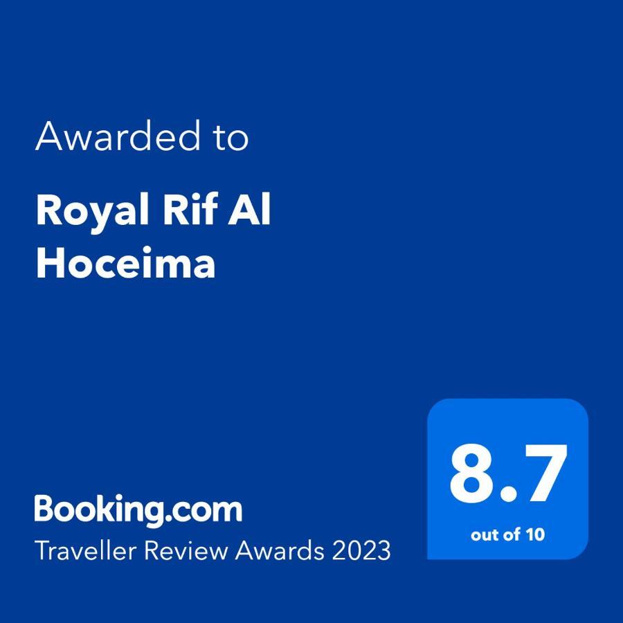 אפרטהוטל Royal Rif Al Hoceïma מראה חיצוני תמונה